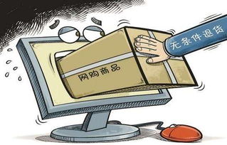 天猫618素材库招商要求、启动时间及信息安全软件开发展望